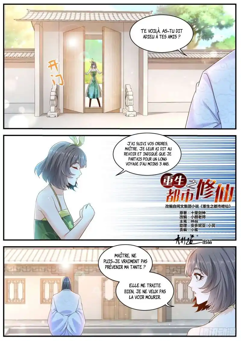 Rebirth of the Urban Immortal Cultivator 605 page 4