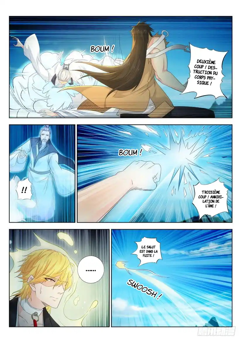 Rebirth of the Urban Immortal Cultivator 301 page 15