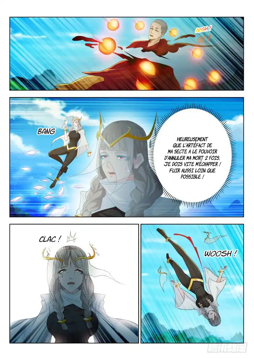 Rebirth of the Urban Immortal Cultivator 301 page 4