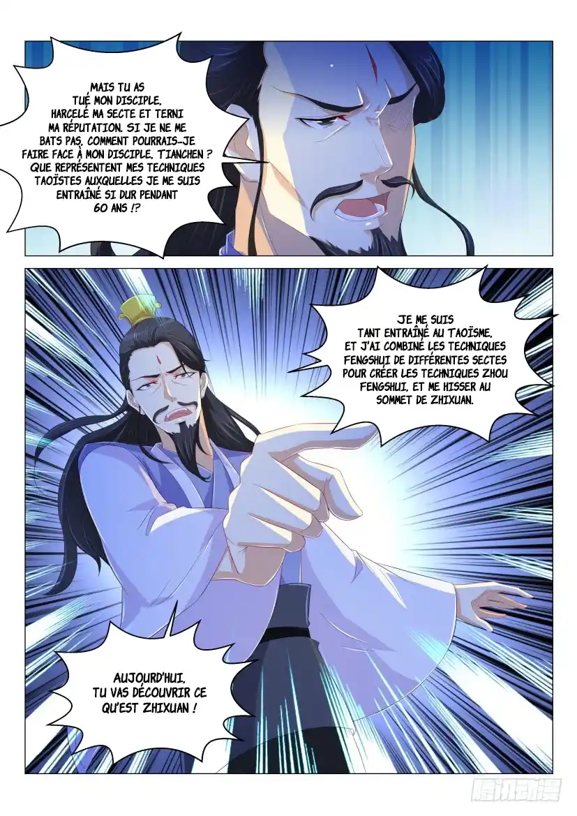 Rebirth of the Urban Immortal Cultivator 166 page 4