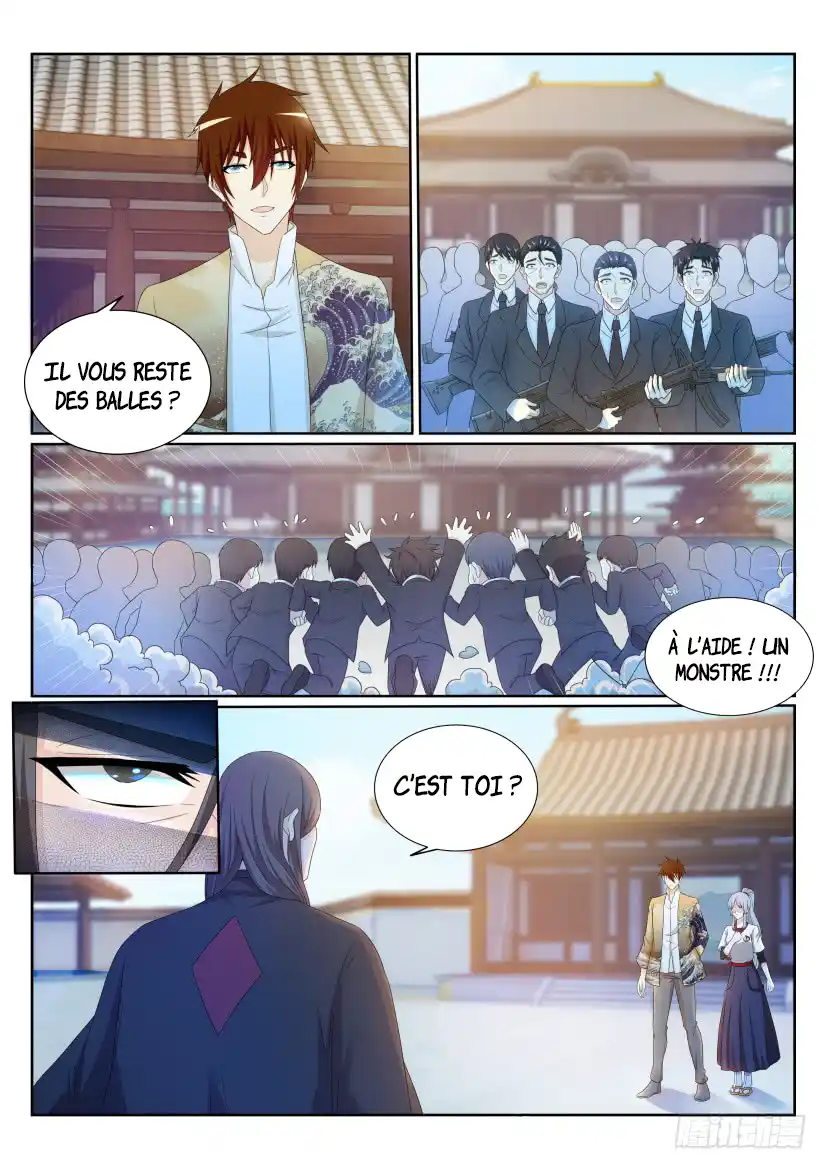 Rebirth of the Urban Immortal Cultivator 201 page 15