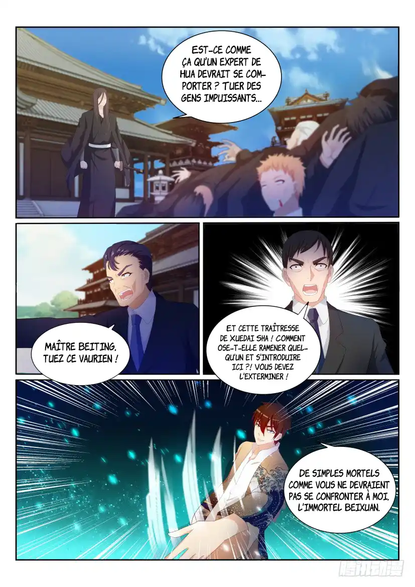 Rebirth of the Urban Immortal Cultivator 201 page 16