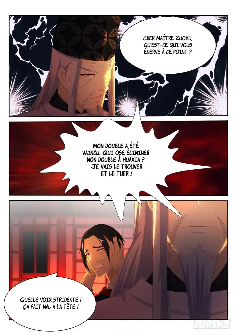 Rebirth of the Urban Immortal Cultivator 199 page 10