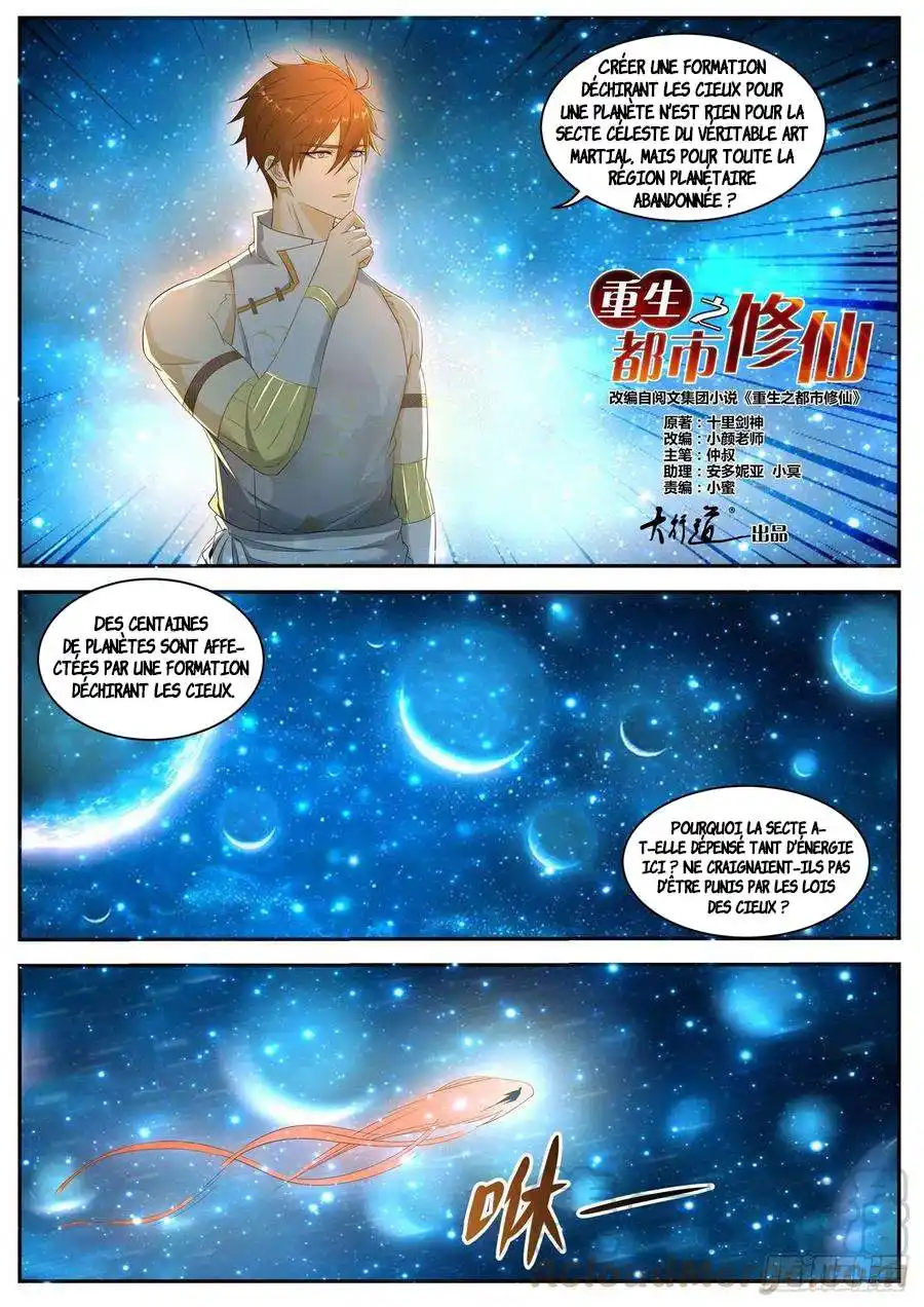 Rebirth of the Urban Immortal Cultivator 558 page 2