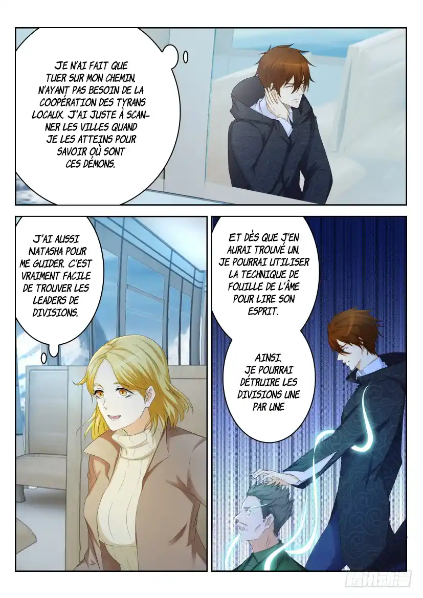 Rebirth of the Urban Immortal Cultivator 242 page 2