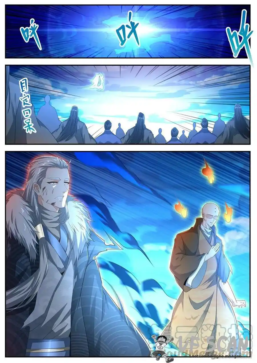 Rebirth of the Urban Immortal Cultivator 486 page 1