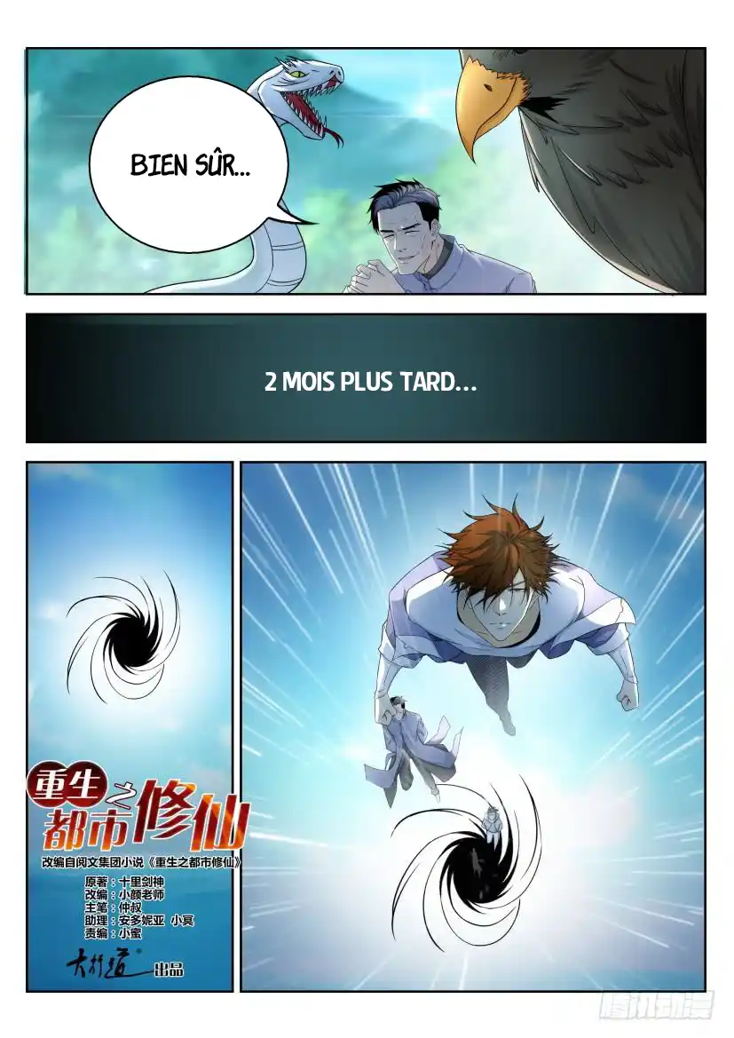 Rebirth of the Urban Immortal Cultivator 334 page 7