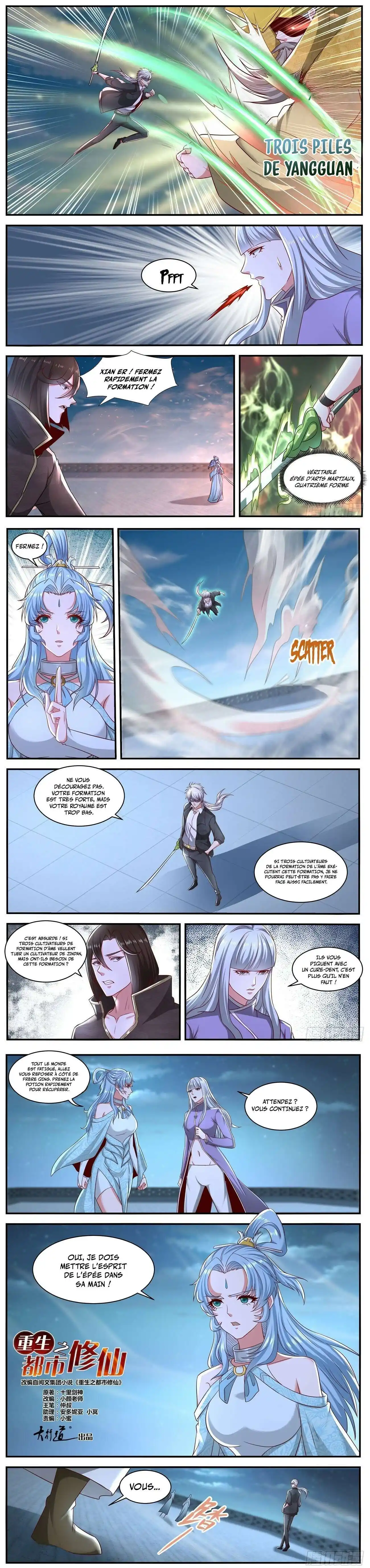 Rebirth of the Urban Immortal Cultivator 648 page 2