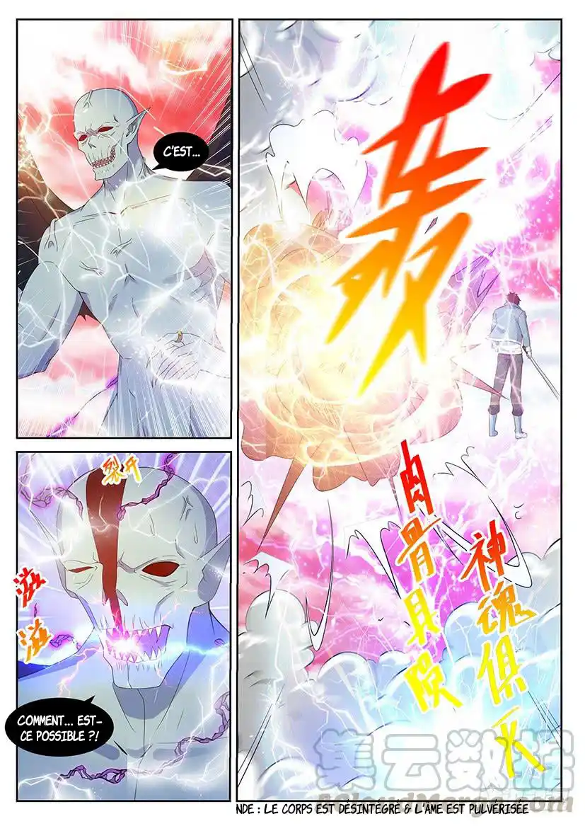 Rebirth of the Urban Immortal Cultivator 360 page 5