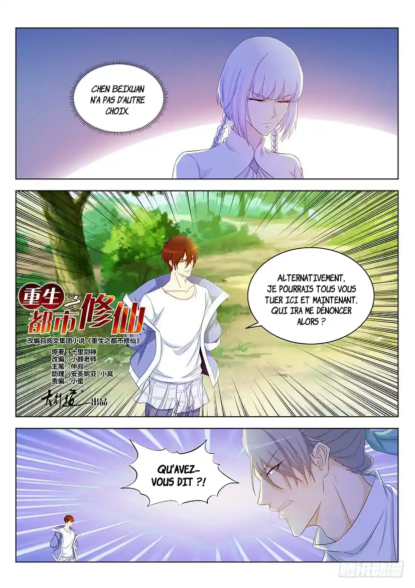 Rebirth of the Urban Immortal Cultivator 337 page 6