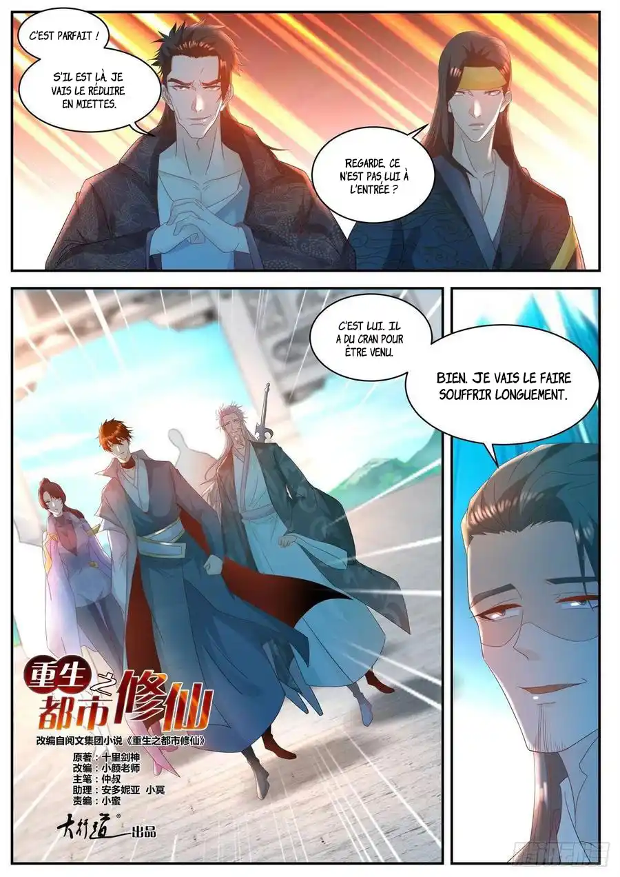 Rebirth of the Urban Immortal Cultivator 505 page 6