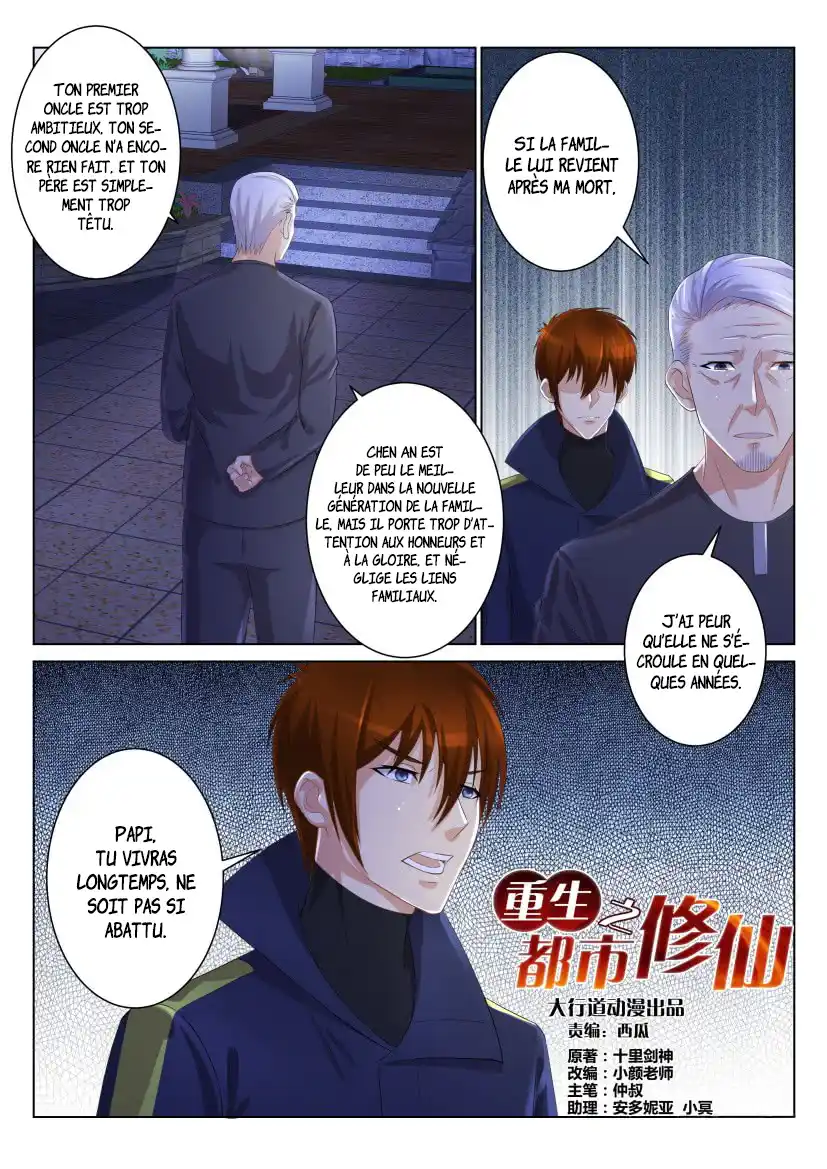 Rebirth of the Urban Immortal Cultivator 101 page 3