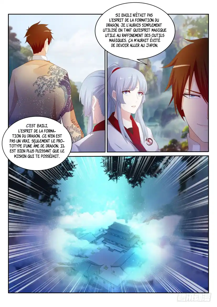 Rebirth of the Urban Immortal Cultivator 200 page 4