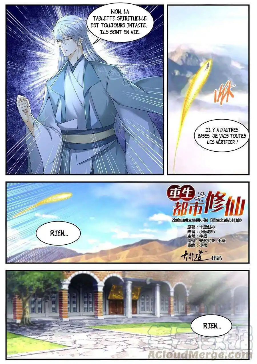 Rebirth of the Urban Immortal Cultivator 564 page 2