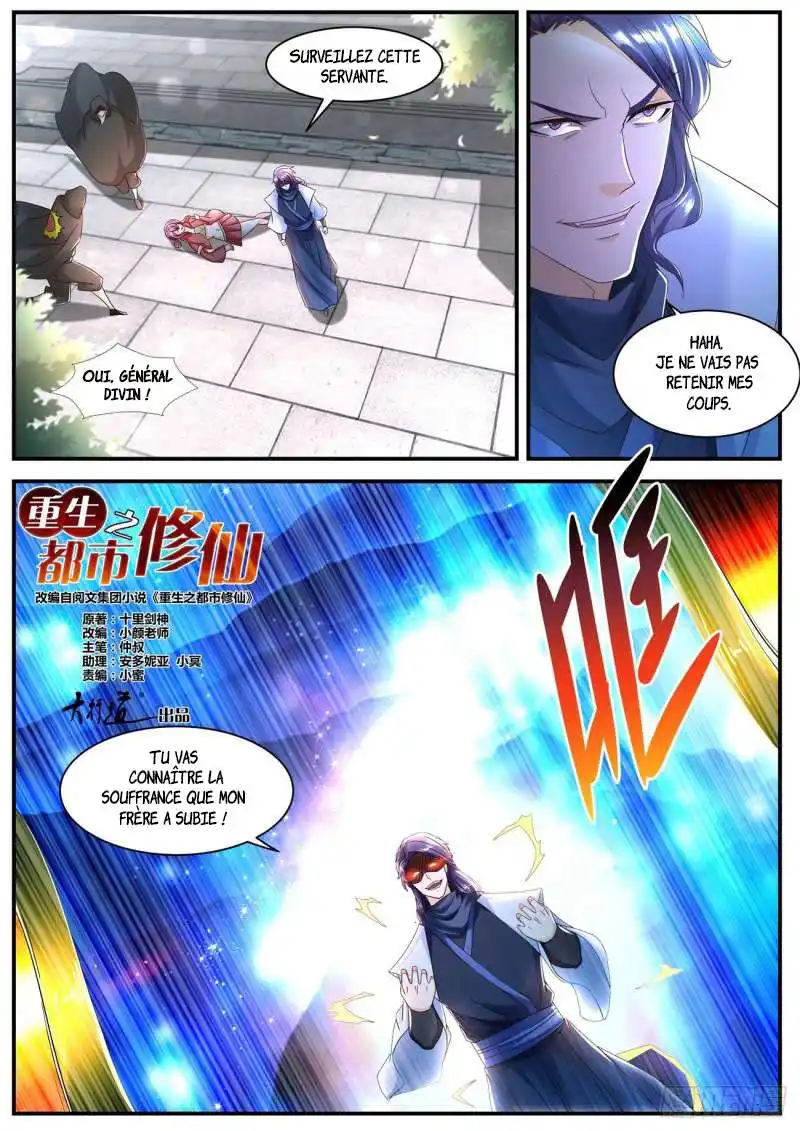 Rebirth of the Urban Immortal Cultivator 587 page 3