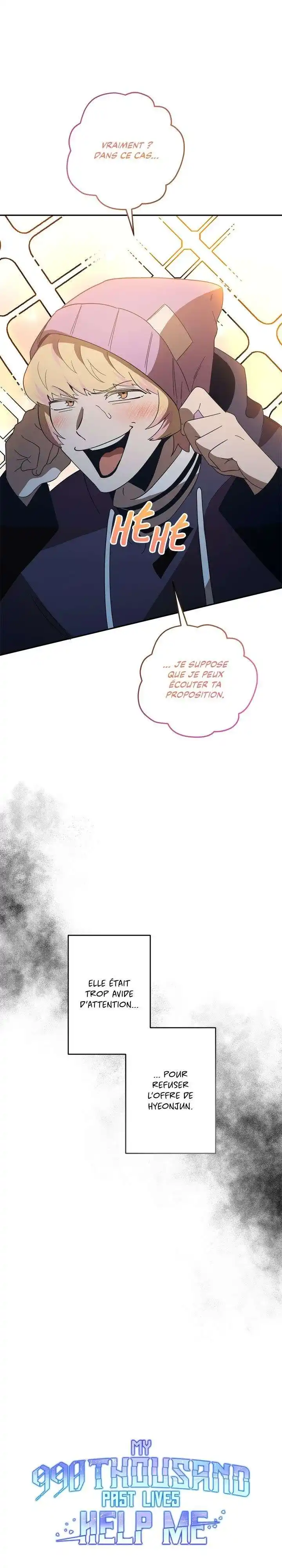 990k Ex-Life Hunter 71 page 10