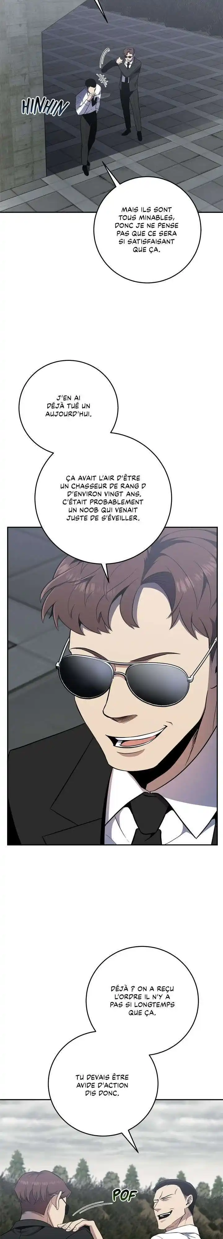 990k Ex-Life Hunter 49 page 2