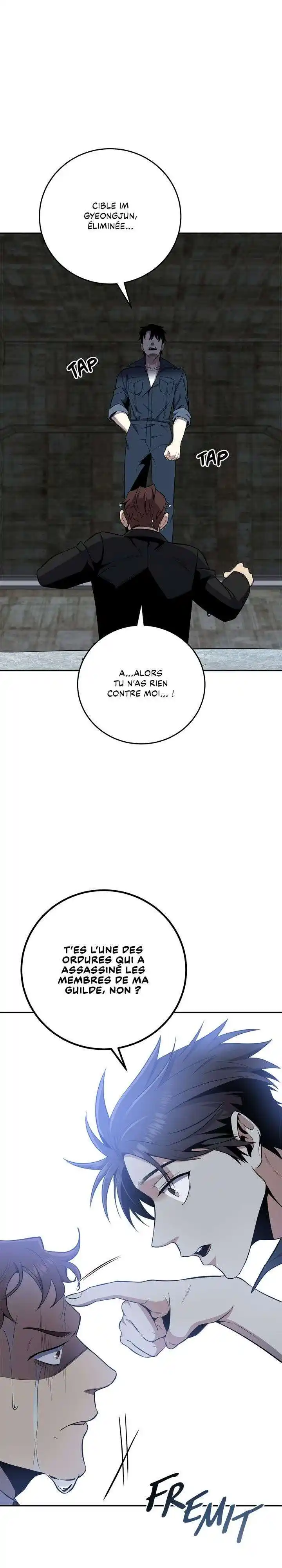 990k Ex-Life Hunter 49 page 9