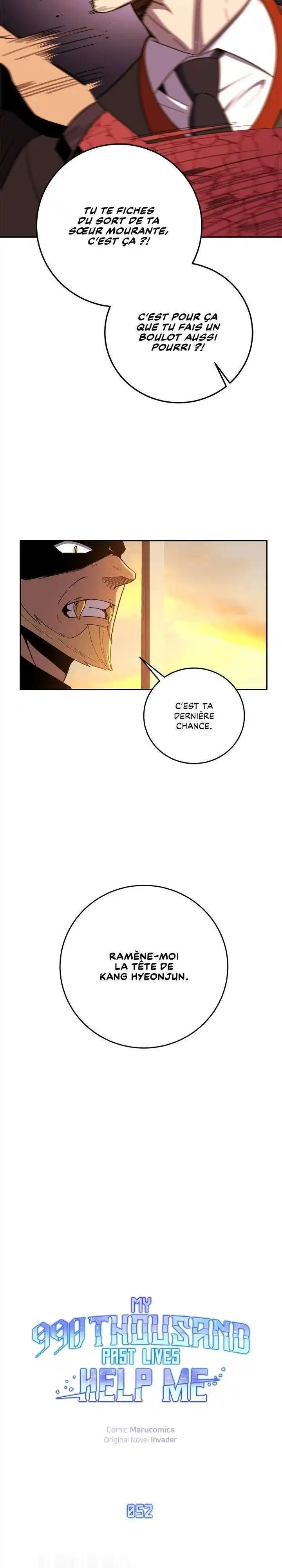 990k Ex-Life Hunter 52 page 6