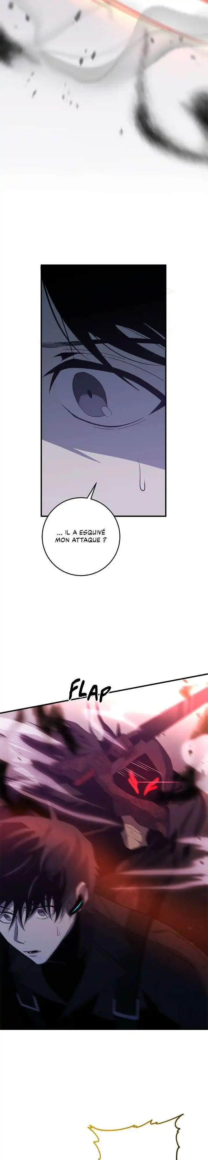 990k Ex-Life Hunter 81 page 7