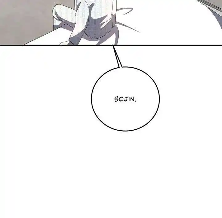 990k Ex-Life Hunter 77 page 12