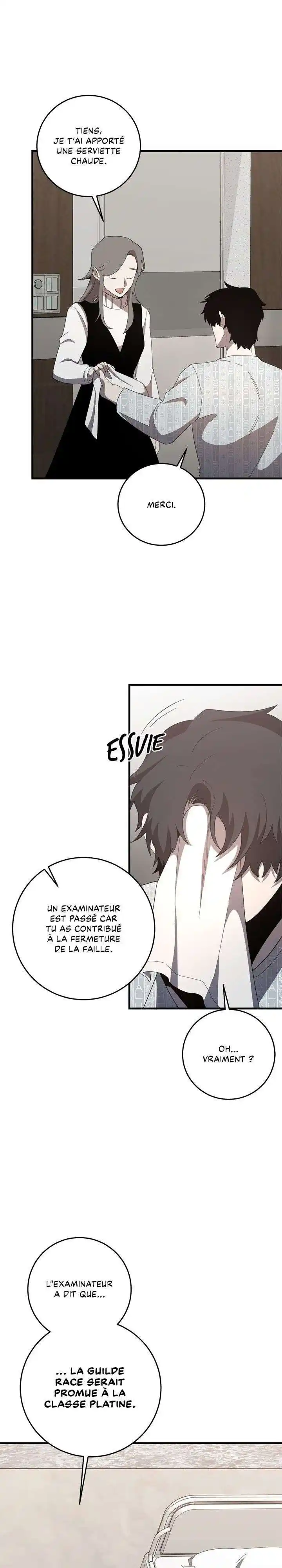 990k Ex-Life Hunter 77 page 13