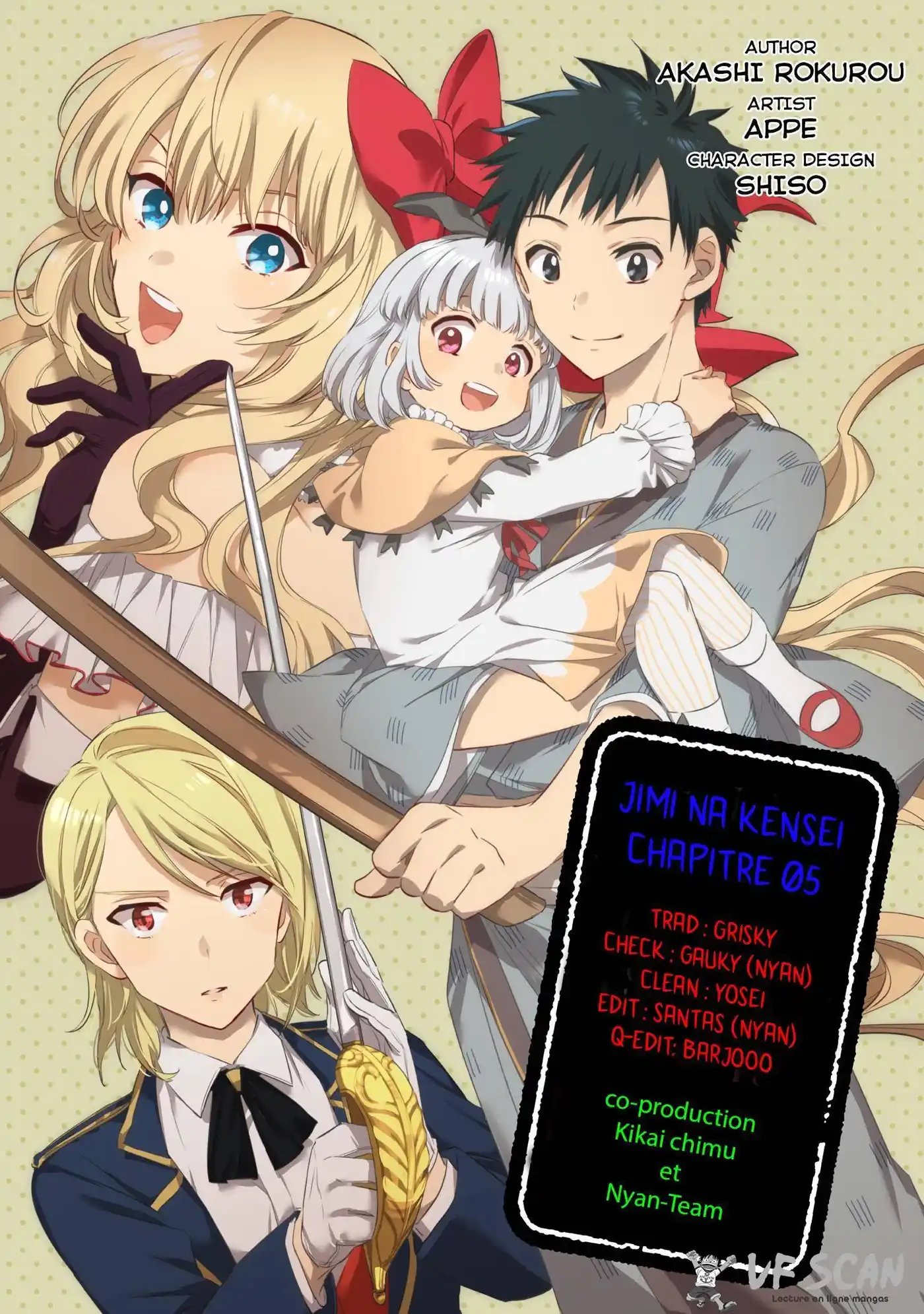 Jimi na Kensei wa Soredemo Saikyou desu 21 page 1