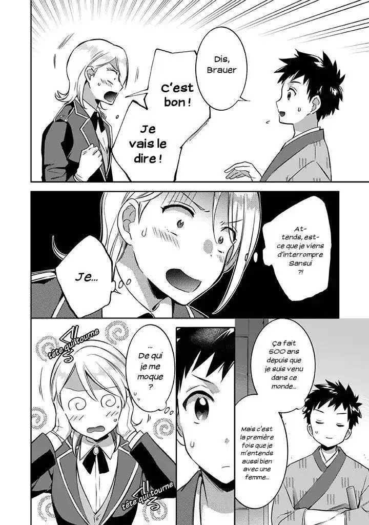 Jimi na Kensei wa Soredemo Saikyou desu 21 page 3