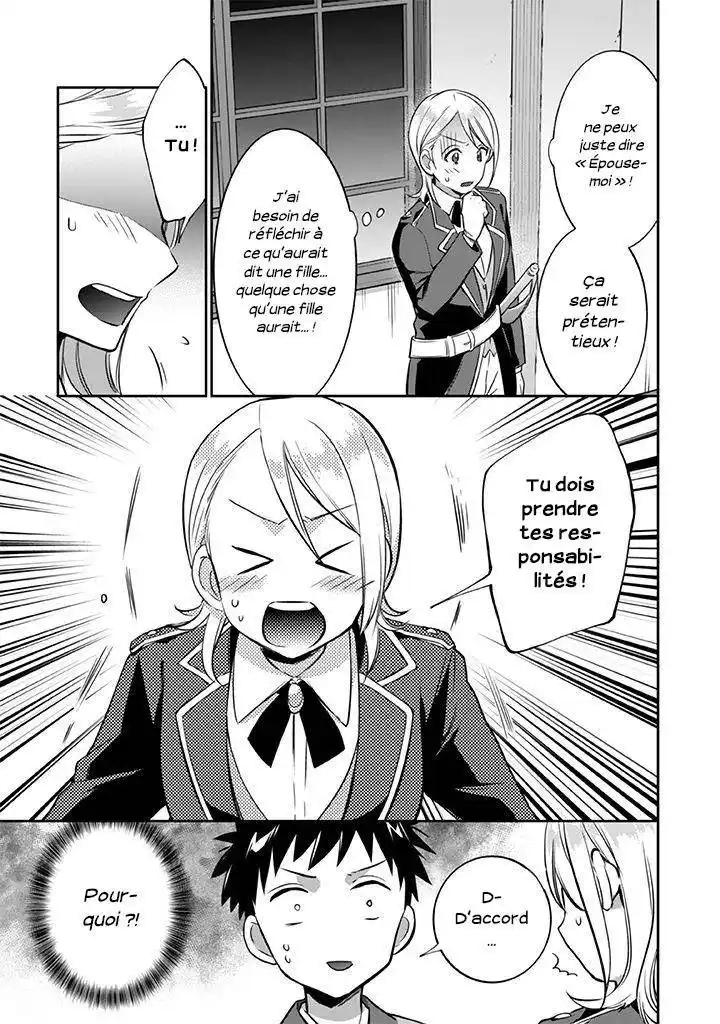 Jimi na Kensei wa Soredemo Saikyou desu 21 page 4