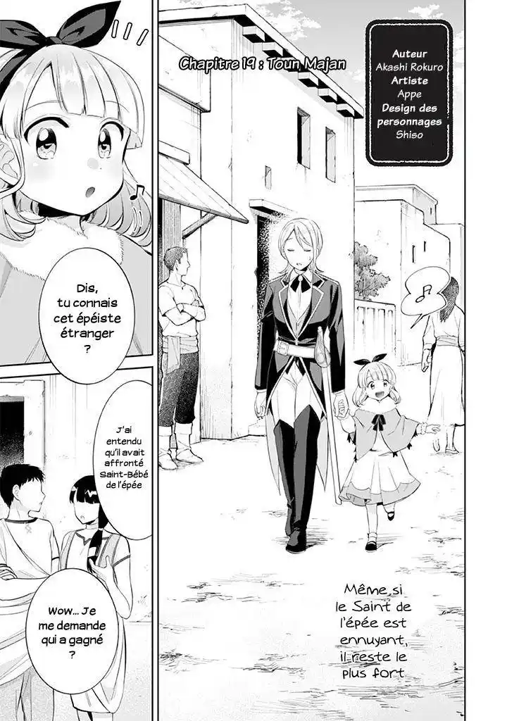 Jimi na Kensei wa Soredemo Saikyou desu 19 page 2