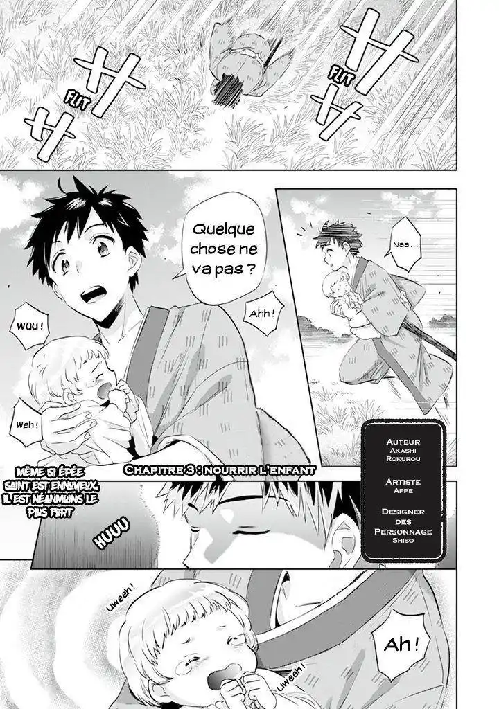 Jimi na Kensei wa Soredemo Saikyou desu 3 page 2