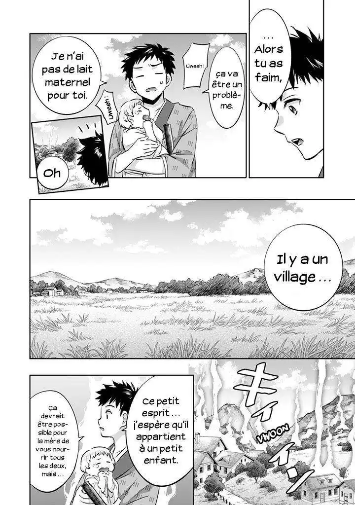 Jimi na Kensei wa Soredemo Saikyou desu 3 page 3