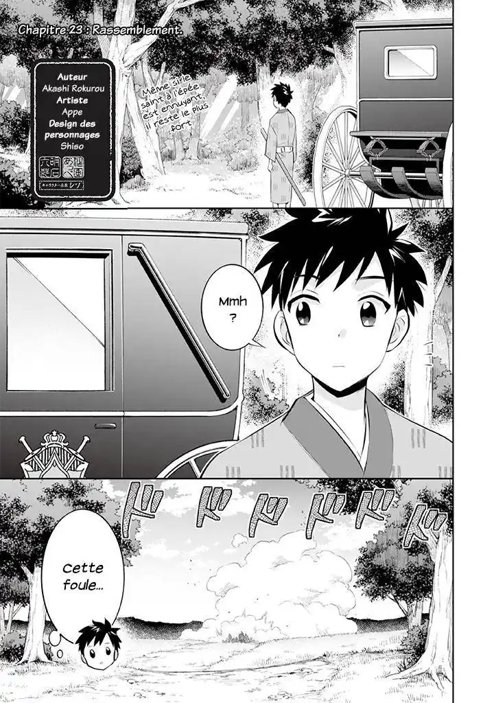 Jimi na Kensei wa Soredemo Saikyou desu 23 page 2