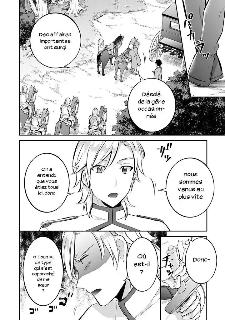Jimi na Kensei wa Soredemo Saikyou desu 23 page 3