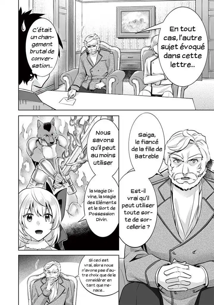 Jimi na Kensei wa Soredemo Saikyou desu 11 page 7