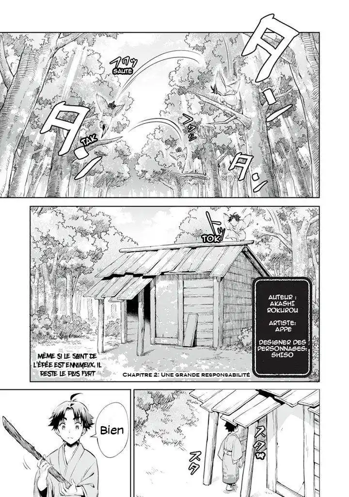 Jimi na Kensei wa Soredemo Saikyou desu 2 page 2