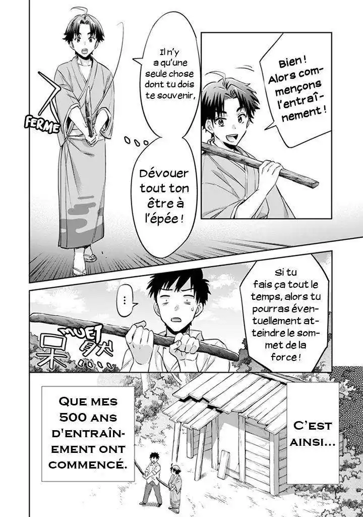 Jimi na Kensei wa Soredemo Saikyou desu 2 page 5
