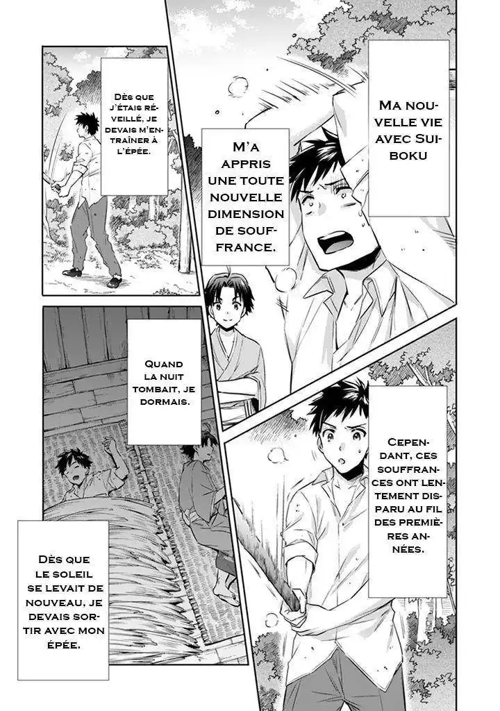 Jimi na Kensei wa Soredemo Saikyou desu 2 page 6