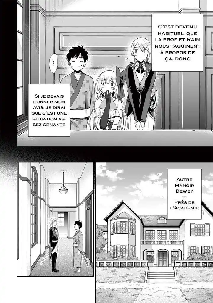 Jimi na Kensei wa Soredemo Saikyou desu 10 page 5