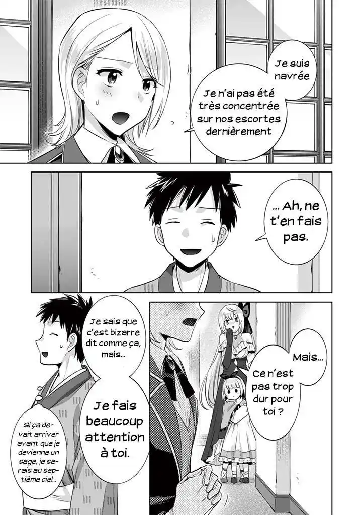 Jimi na Kensei wa Soredemo Saikyou desu 10 page 6