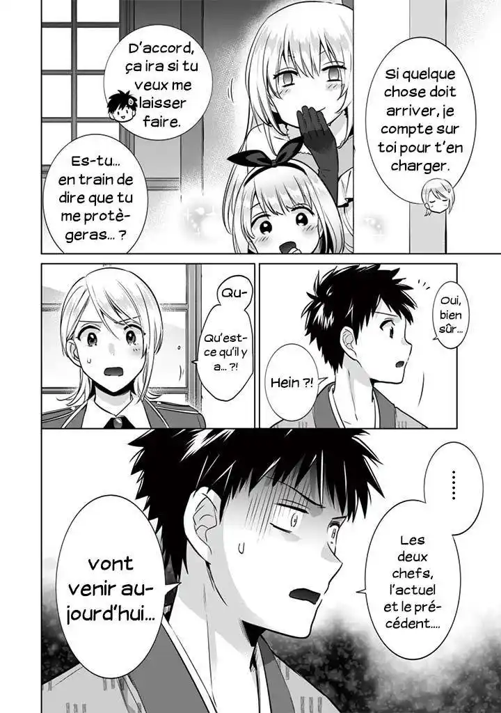 Jimi na Kensei wa Soredemo Saikyou desu 10 page 7