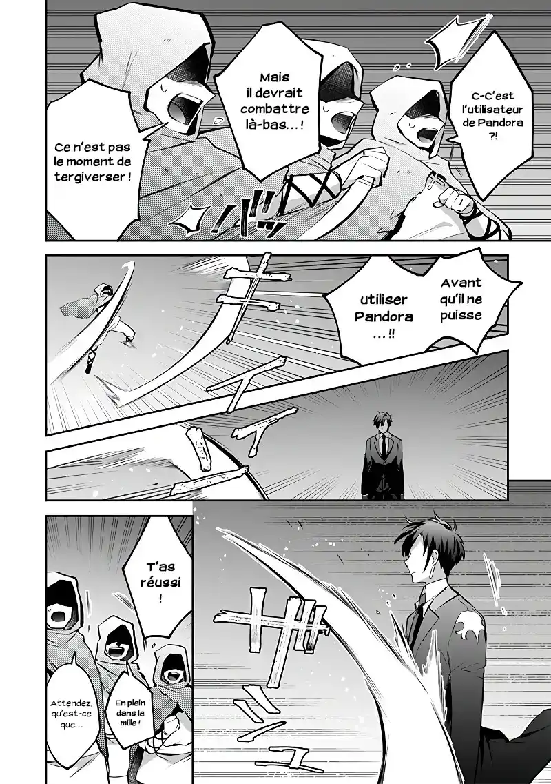 Jimi na Kensei wa Soredemo Saikyou desu 34 page 2