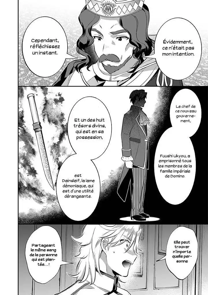 Jimi na Kensei wa Soredemo Saikyou desu 27 page 10