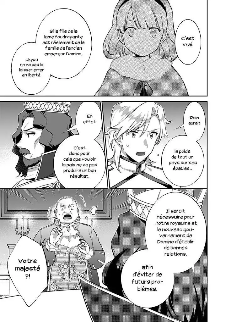 Jimi na Kensei wa Soredemo Saikyou desu 27 page 11