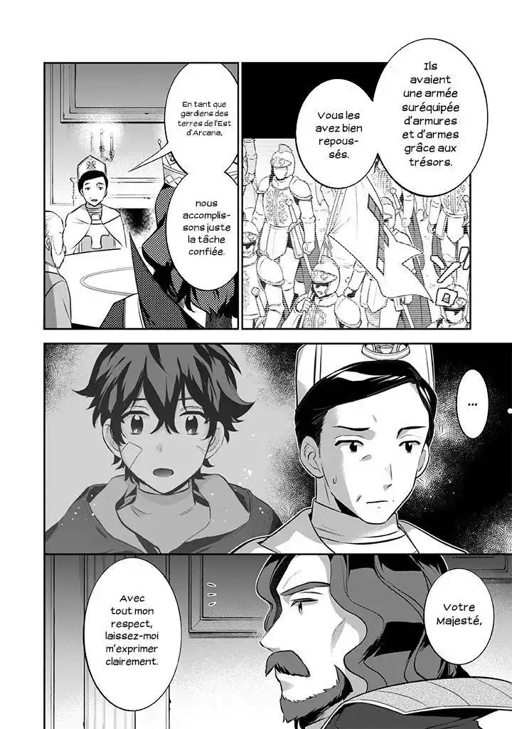 Jimi na Kensei wa Soredemo Saikyou desu 27 page 2