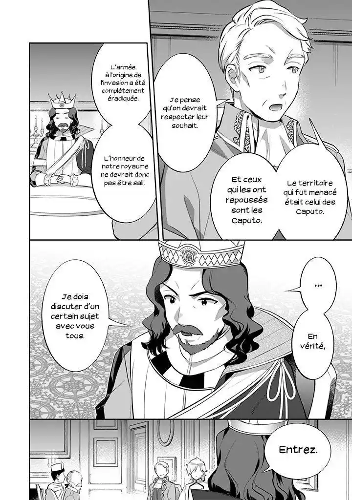 Jimi na Kensei wa Soredemo Saikyou desu 27 page 4