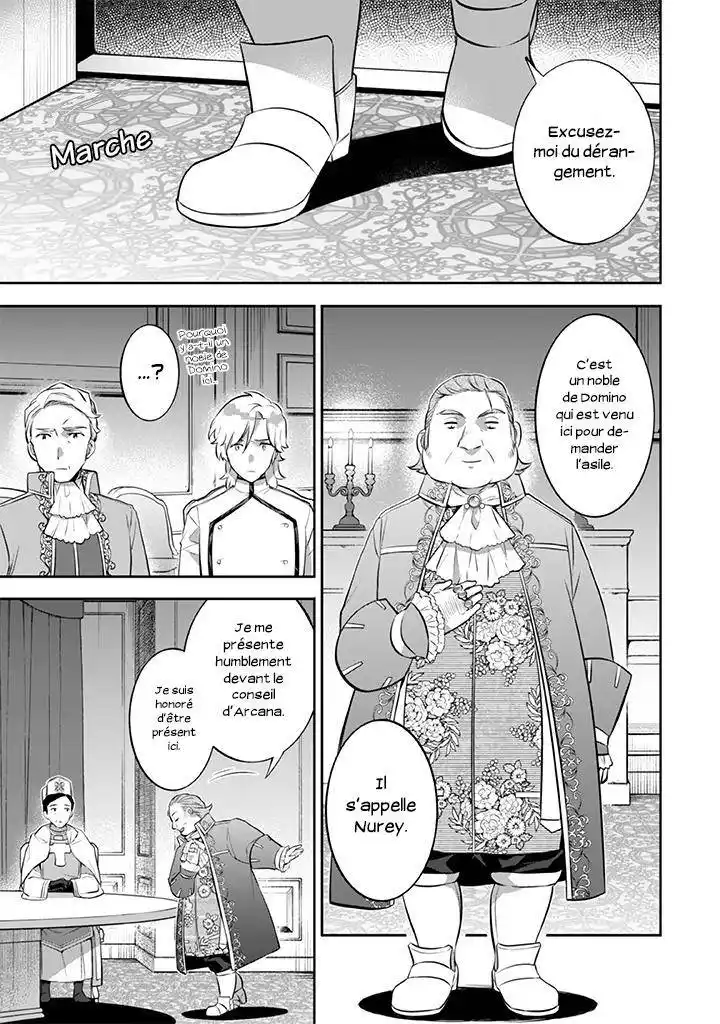 Jimi na Kensei wa Soredemo Saikyou desu 27 page 5