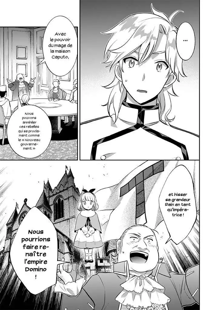 Jimi na Kensei wa Soredemo Saikyou desu 27 page 7