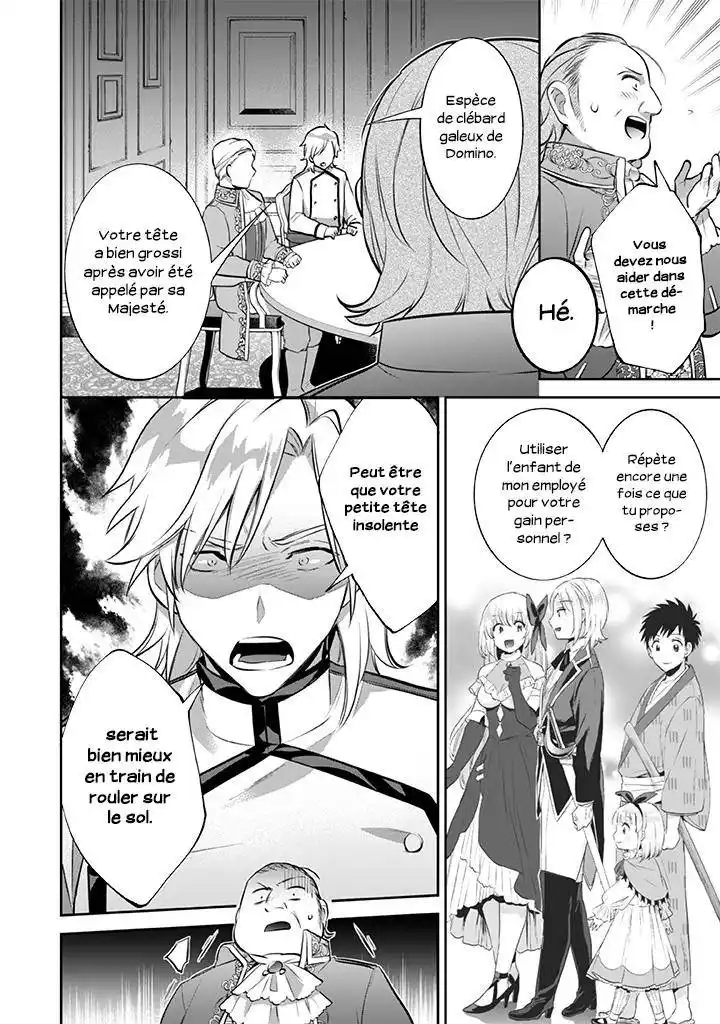 Jimi na Kensei wa Soredemo Saikyou desu 27 page 8