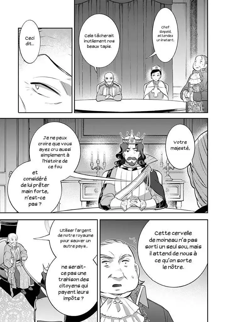 Jimi na Kensei wa Soredemo Saikyou desu 27 page 9